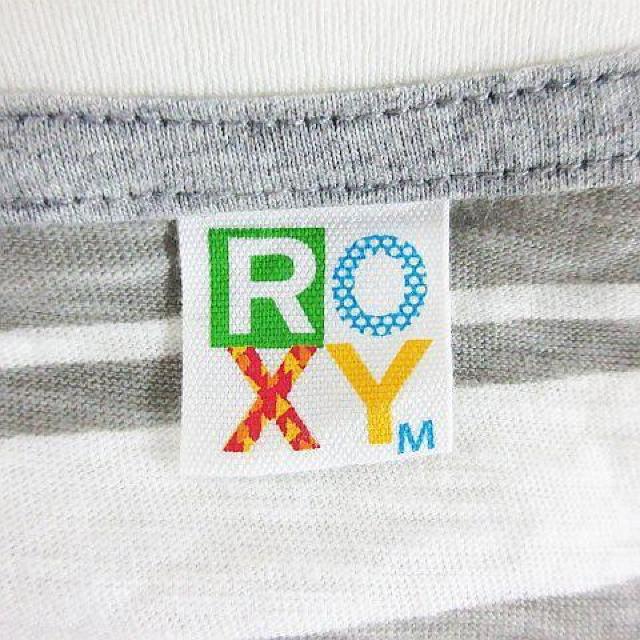 ROXY TVc Jbg\[  VlbN {[_[ pRbg M  t@bV 