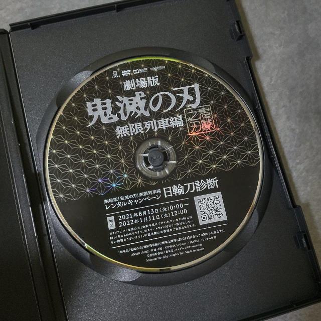 DVDŁuSł̐nvԕҁ^  CD/DVD/rfI 