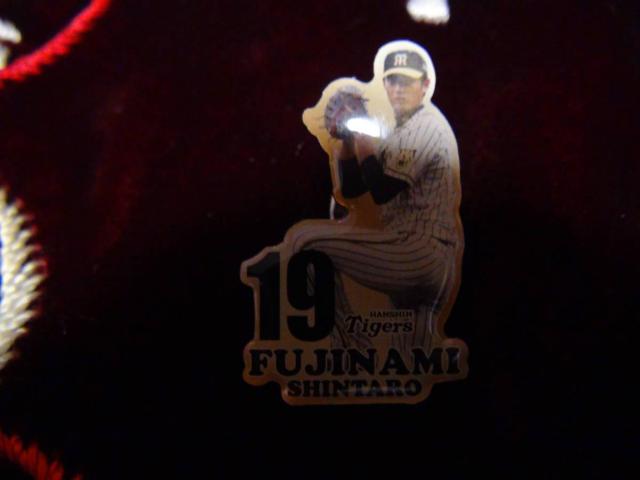 阪神タイガースプロ野球 球団 藤浪投手のピンバッジ !。 < レジャー/スポーツ  阪神タイガースプロ野球 球団 藤浪投手のピンバッジ !。  < レジャー/スポーツの