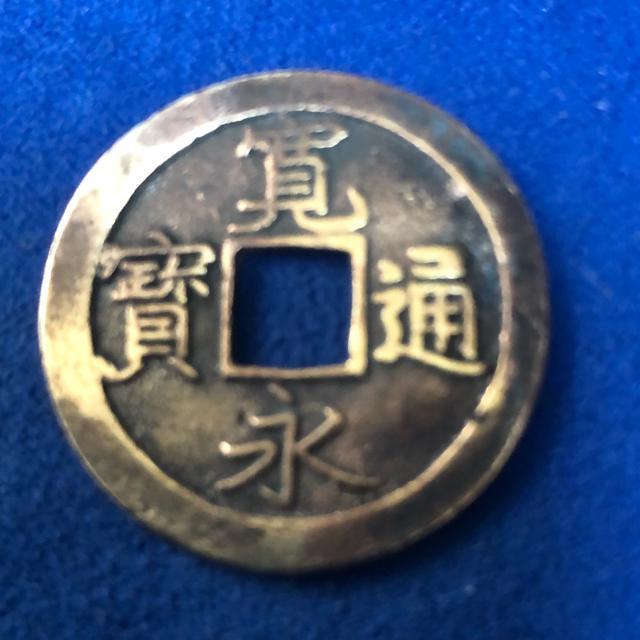 iʕ󕶑KރZbg  zr[ 