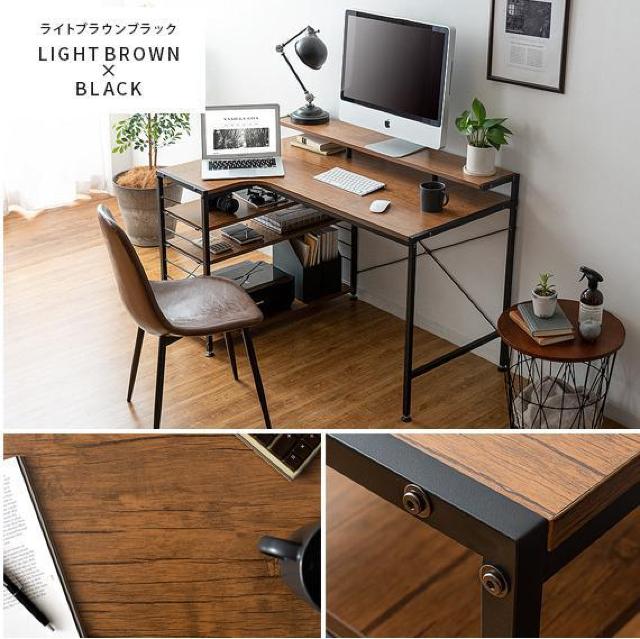ライトブラウン パソコンデスク l字型 ゲーミングデスク ラック付き L字デスク 120cm幅  < インテリア/ライフ  ライトブラウン パソコンデスク l字型 ゲーミングデスク ラック付き L字デスク 120cm幅   < インテリア/ライフの