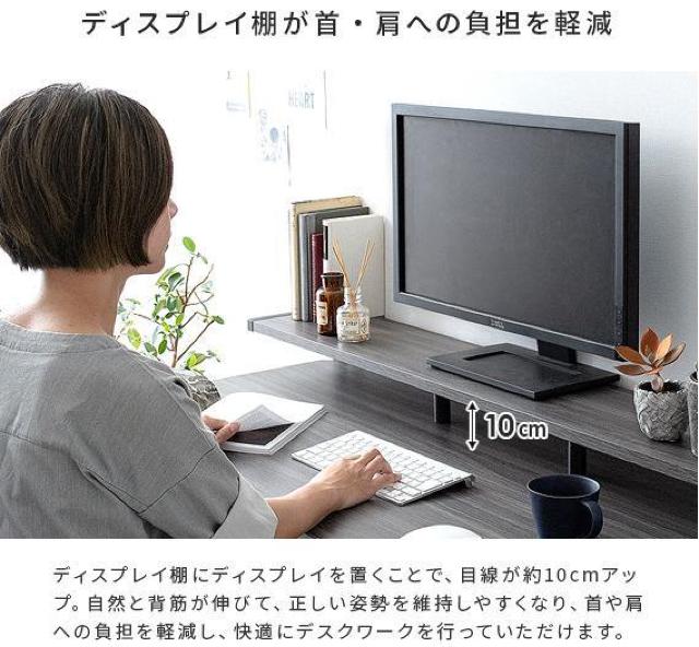 ライトブラウン パソコンデスク l字型 ゲーミングデスク ラック付き L字デスク 120cm幅  < インテリア/ライフ  ライトブラウン パソコンデスク l字型 ゲーミングデスク ラック付き L字デスク 120cm幅  < インテリア/ライフの