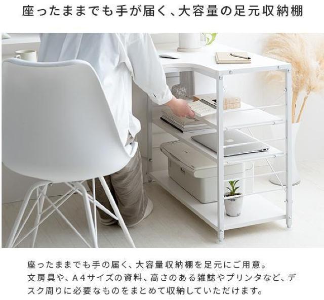 ライトブラウン パソコンデスク l字型 ゲーミングデスク ラック付き L字デスク 120cm幅  < インテリア/ライフ  ライトブラウン パソコンデスク l字型 ゲーミングデスク ラック付き L字デスク 120cm幅  < インテリア/ライフの