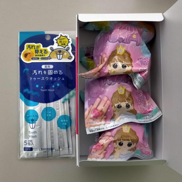 ϔ@Dҁ@2023@oX{[@gD[XEHbV   CeA/Ct 