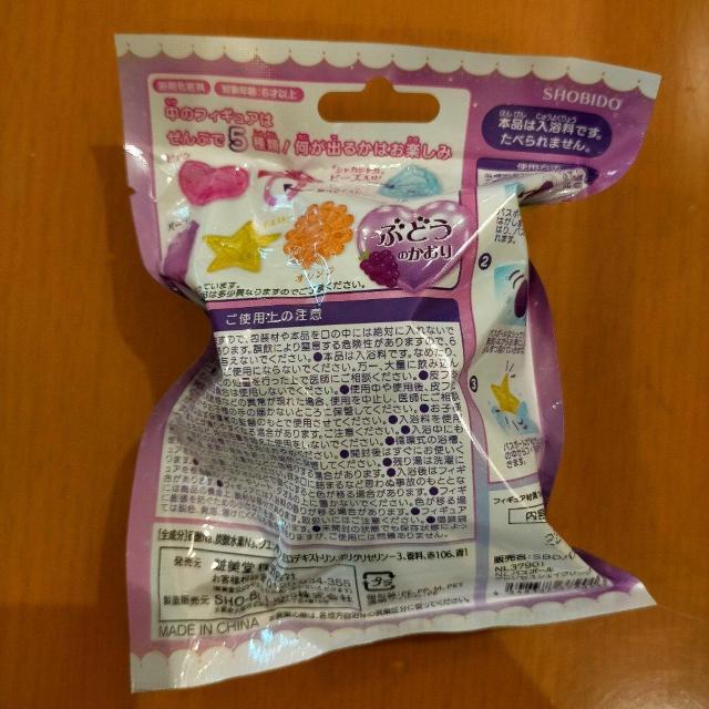 ϔ@Dҁ@2023@oX{[@gD[XEHbV  CeA/Ct 