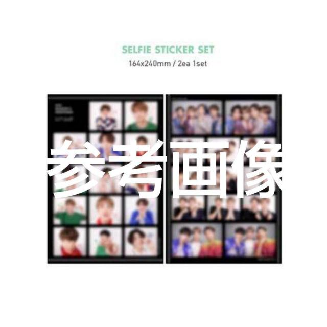 【完全限定品】「BTS 2020 SEASON'S GREETINGS」ステッカーSET < タレントグッズ  【完全限定品】「BTS 2020 SEASON'S GREETINGS」ステッカーSET < タレントグッズの