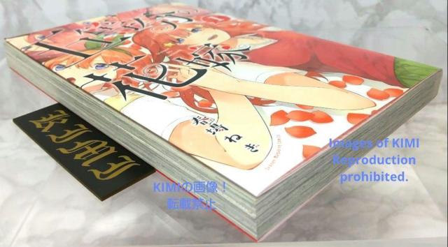 初版 五等分の花嫁 1 コミック 2017 1st Edition The Quintessential Quintuplets < アニメ/コミック/キャラクター  初版 五等分の花嫁 1 コミック 2017 1st Edition The Quintessential Quintuplets < アニメ/コミック/キャラクターの