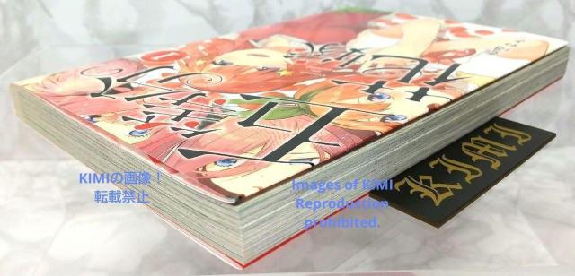 初版 五等分の花嫁 1 コミック 2017 1st Edition The Quintessential Quintuplets < アニメ/コミック/キャラクター  初版 五等分の花嫁 1 コミック 2017 1st Edition The Quintessential Quintuplets < アニメ/コミック/キャラクターの