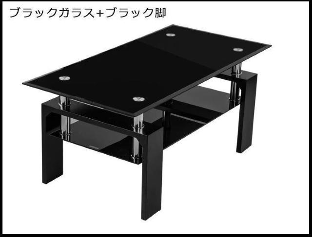 y܂ꂽfUCzZ^[e[u [e[u KX rOe[u KXe[u Z^[ 88 ubN  CeA/Ct 