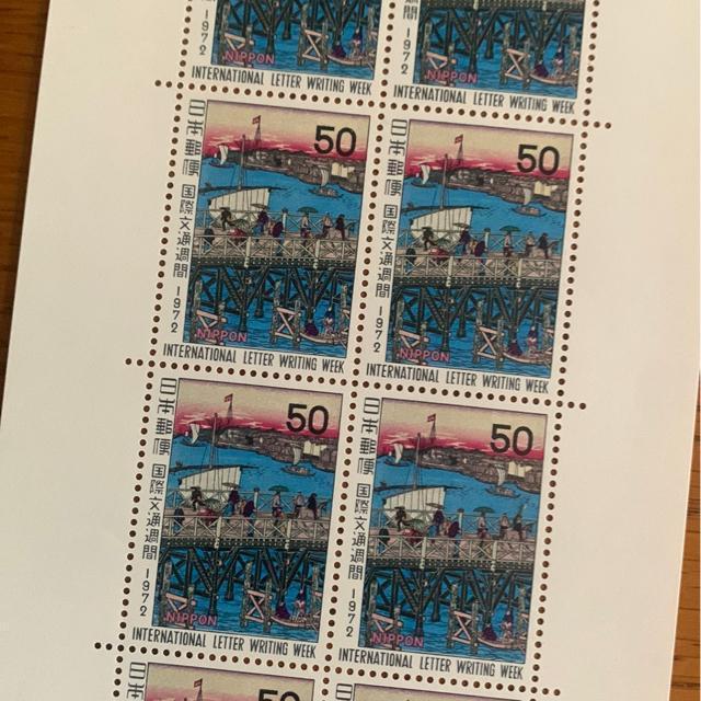 2716送料無料記念切手500円分(50円切手) < 女性ファッション  2716送料無料記念切手500円分(50円切手)  < 女性ファッションの