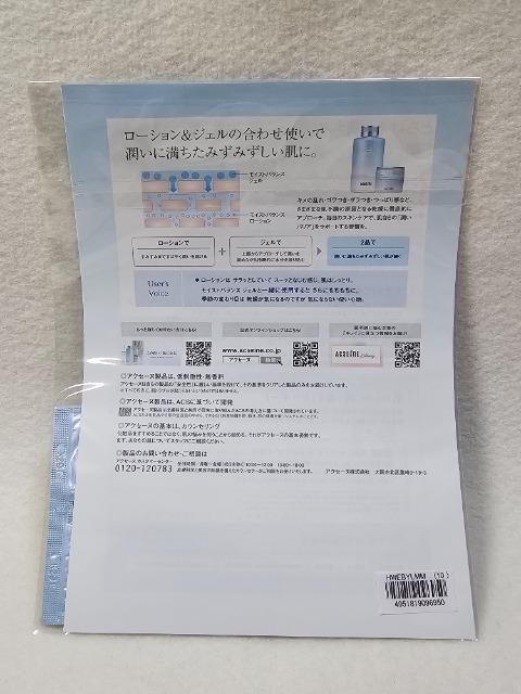 /ANZ[k/CXgoXWF/Tv2Zbg  /RX/lC 
