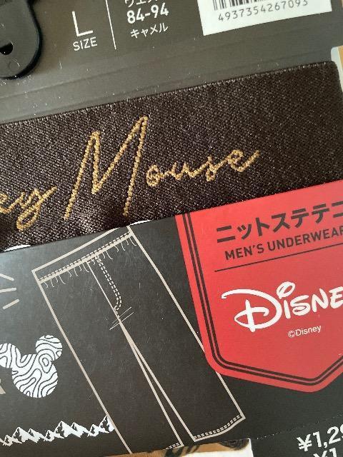 ♯新品♯ディズニー ミッキーマウス ニット ステテコ パンツ アンダーウェア  ルームパンツ L  立体パターン  吸水速乾性 < 男性ファッション  ♯新品♯ディズニー ミッキーマウス ニット ステテコ パンツ アンダーウェア  ルームパンツ L  立体パターン  吸水速乾性 < 男性ファッションの