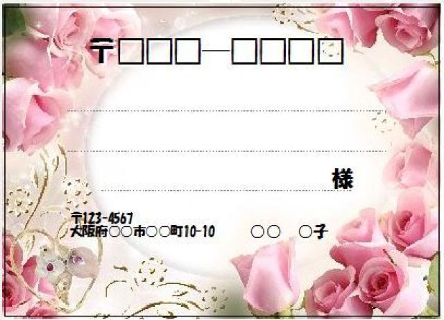 ���R�P�O(�����V�[��)�W�����K�N�s���N  �� �C���e���A/���C�t�� 