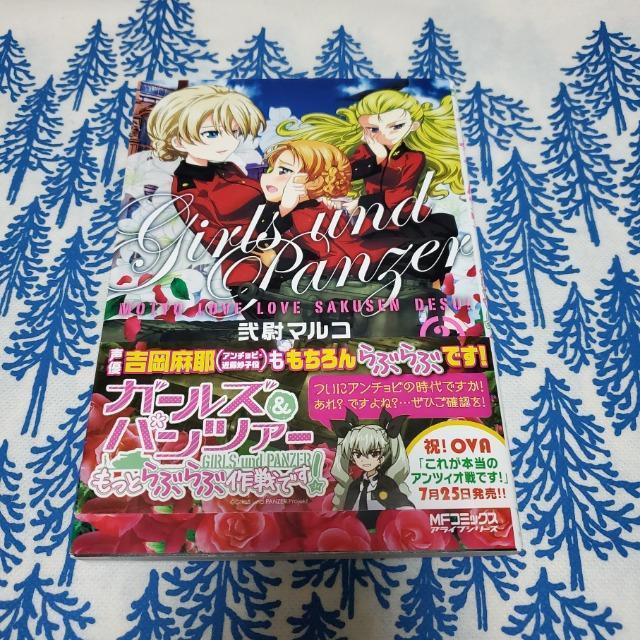 K[Ypc@[@ƂԂԍłI 2@(MFR~bNX ACuV[Y) [R~bN]@ }R(j   Aj/R~bN/LN^[ 