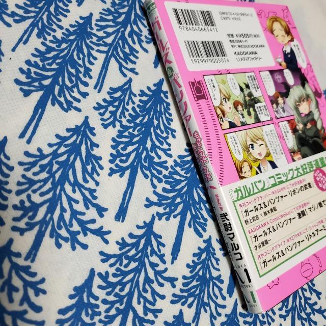 K[Ypc@[@ƂԂԍłI 2@(MFR~bNX ACuV[Y) [R~bN]@ }R(j  Aj/R~bN/LN^[ 