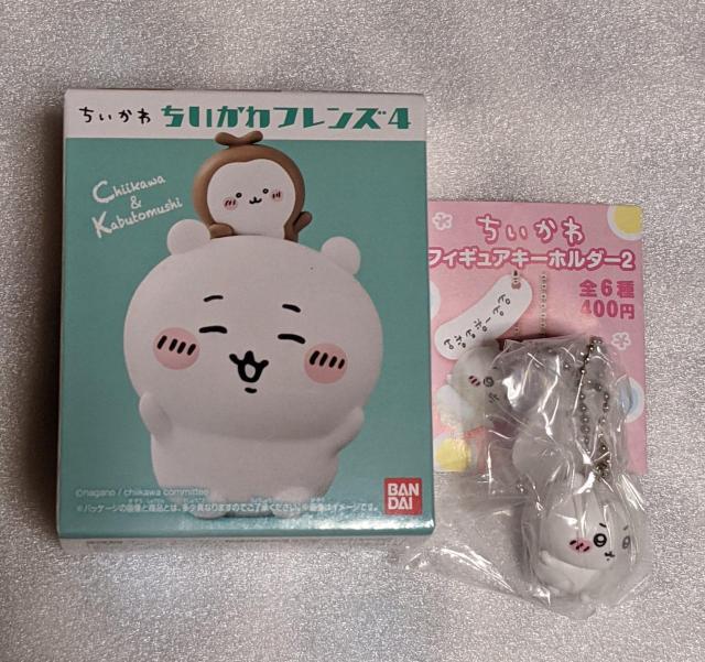 ちいかわフレンズC(ちいかわとカブトムシ)&ちいかわフィギュアキーホルダーA(ちいかわ) 2個セット < アニメ/コミック/キャラクター  ちいかわフレンズC(ちいかわとカブトムシ)&ちいかわフィギュアキーホルダーA(ちいかわ) 2個セット  < アニメ/コミック/キャラクターの