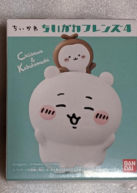 ちいかわフレンズC(ちいかわとカブトムシ)&ちいかわフィギュアキーホルダーA(ちいかわ) 2個セット < アニメ/コミック/キャラクター  ちいかわフレンズC(ちいかわとカブトムシ)&ちいかわフィギュアキーホルダーA(ちいかわ) 2個セット < アニメ/コミック/キャラクターの