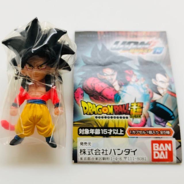 ドラゴンボール UDM BURST15 @超サイヤ人4 孫悟空  < アニメ/コミック/キャラクター  ドラゴンボール UDM BURST15 @超サイヤ人4 孫悟空   < アニメ/コミック/キャラクターの