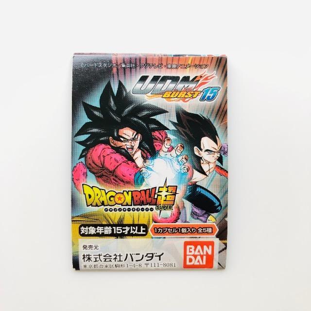 ドラゴンボール UDM BURST15 @超サイヤ人4 孫悟空  < アニメ/コミック/キャラクター  ドラゴンボール UDM BURST15 @超サイヤ人4 孫悟空  < アニメ/コミック/キャラクターの