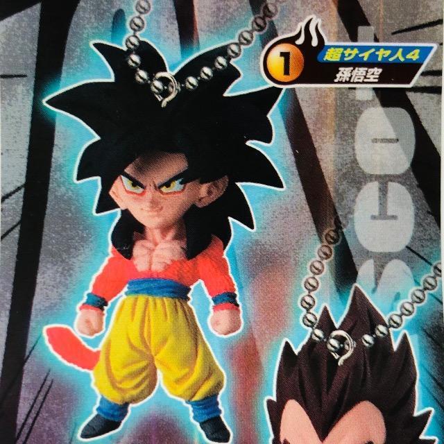 ドラゴンボール UDM BURST15 @超サイヤ人4 孫悟空  < アニメ/コミック/キャラクター  ドラゴンボール UDM BURST15 @超サイヤ人4 孫悟空  < アニメ/コミック/キャラクターの