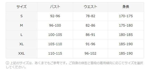 爆ヤス価格2490円★トレンドカジュアル、ゆったりシルエット、メンズジャケット、春秋USAサイズM(日本サイズXL) < 男性ファッション 爆ヤス価格2490円★トレンドカジュアル、ゆったりシルエット、メンズジャケット、春秋USAサイズM(日本サイズXL) < 男性ファッションの