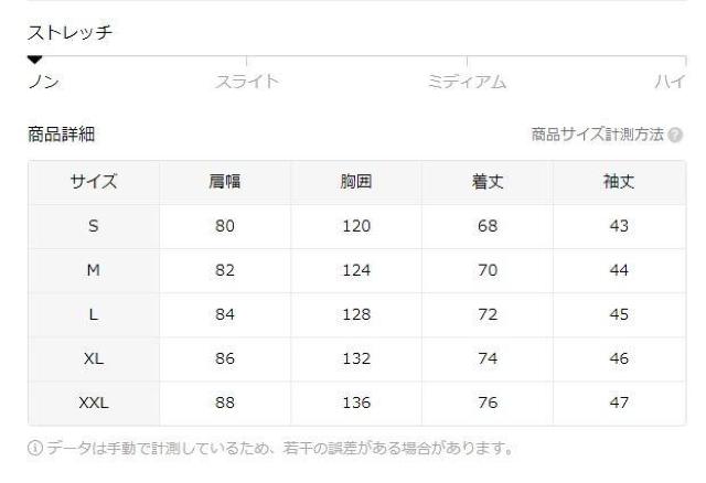 爆ヤス価格2490円★トレンドカジュアル、ゆったりシルエット、メンズジャケット、春秋USAサイズM(日本サイズXL) < 男性ファッション 爆ヤス価格2490円★トレンドカジュアル、ゆったりシルエット、メンズジャケット、春秋USAサイズM(日本サイズXL) < 男性ファッションの