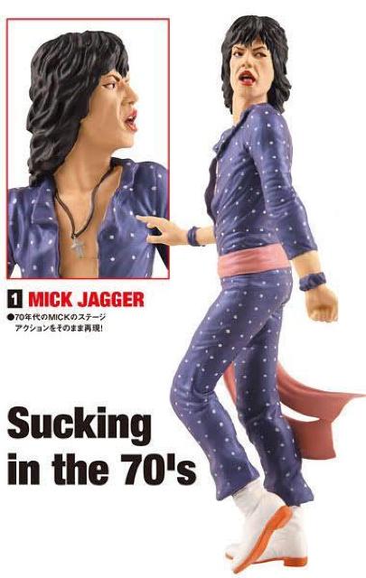 UDF ミック・ジャガー、キース・リチャーズ 全2種セット ローリングストーンズ●新品未開封美品 < ホビー UDF ミック・ジャガー、キース・リチャーズ 全2種セット ローリングストーンズ●新品未開封美品 < ホビーの