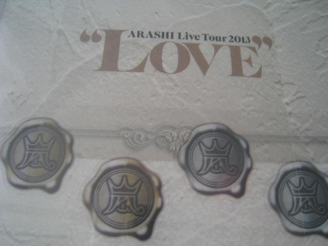 ☆ 嵐コンサートグッズ  ☆ Live Tour 2013” LOVE”  ☆ レターセット(会場限定) < タレントグッズ  ☆ 嵐コンサートグッズ  ☆ Live Tour 2013” LOVE”  ☆ レターセット(会場限定) < タレントグッズの