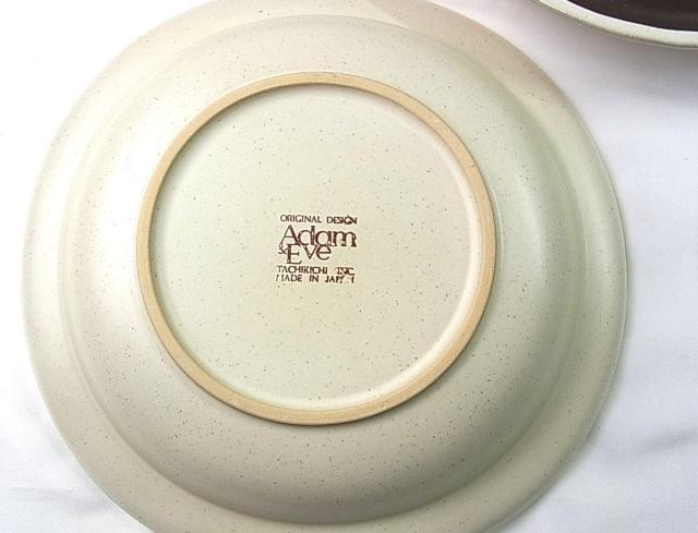 gpg@Adam&Eve A_AhCu@Tog[_~AjfUCX[vM5 Be[Wi