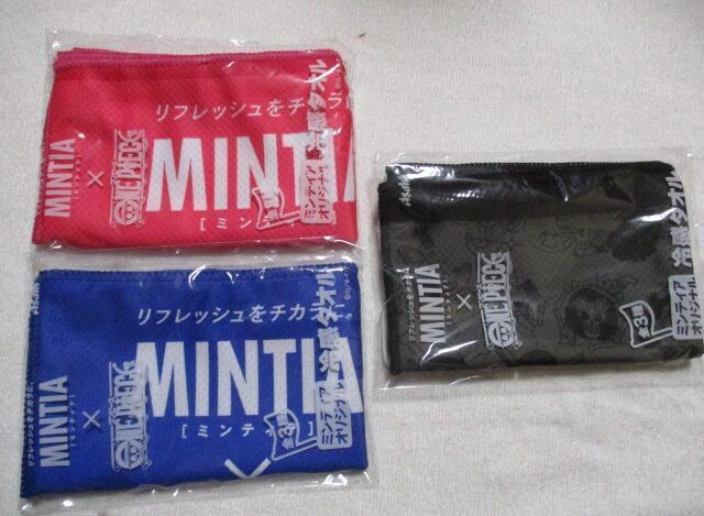 ~eBA~s[X@⊴^I@SR@ATq@MINTIA   Aj/R~bN/LN^[ 