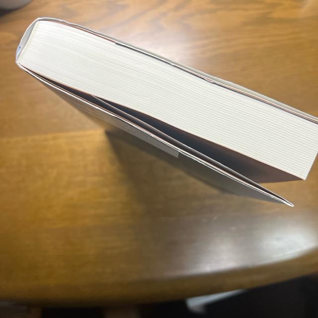 「死」とは何か イェール大学で23年連続の人気講義 【単行本】 < 本/雑誌  「死」とは何か イェール大学で23年連続の人気講義 【単行本】 < 本/雑誌の