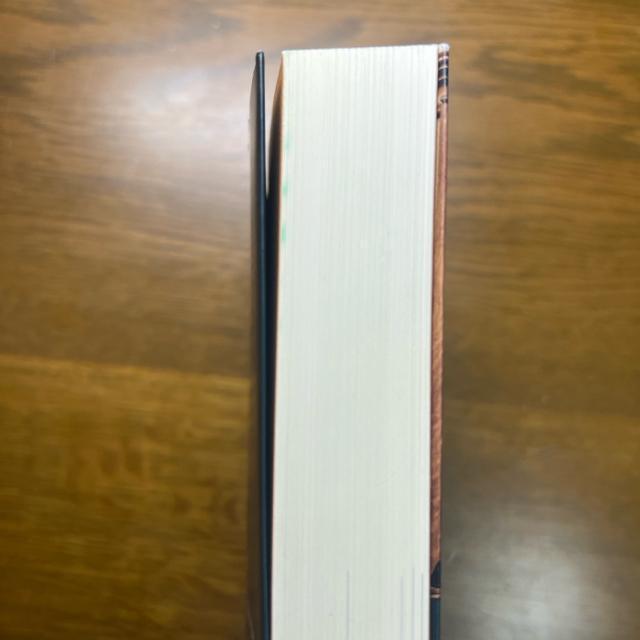 「死」とは何か イェール大学で23年連続の人気講義 【単行本】 < 本/雑誌  「死」とは何か イェール大学で23年連続の人気講義 【単行本】 < 本/雑誌の