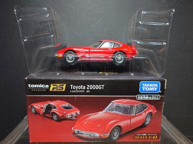 ��1:43�g�~�J�v���~�A���q�r���g���^�Q�O�O�O�f�s(��)��