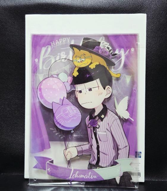 ☆送料無料☆おそ松さん☆ミックスガーデン2022×赤倉☆アクリルアートパネル☆一松☆新品☆ < アニメ/コミック/キャラクター ☆送料無料☆おそ松さん☆ミックスガーデン2022×赤倉☆アクリルアートパネル☆一松☆新品☆ < アニメ/コミック/キャラクターの