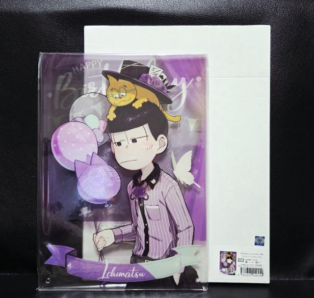 ☆送料無料☆おそ松さん☆ミックスガーデン2022×赤倉☆アクリルアートパネル☆一松☆新品☆ < アニメ/コミック/キャラクター ☆送料無料☆おそ松さん☆ミックスガーデン2022×赤倉☆アクリルアートパネル☆一松☆新品☆ < アニメ/コミック/キャラクターの