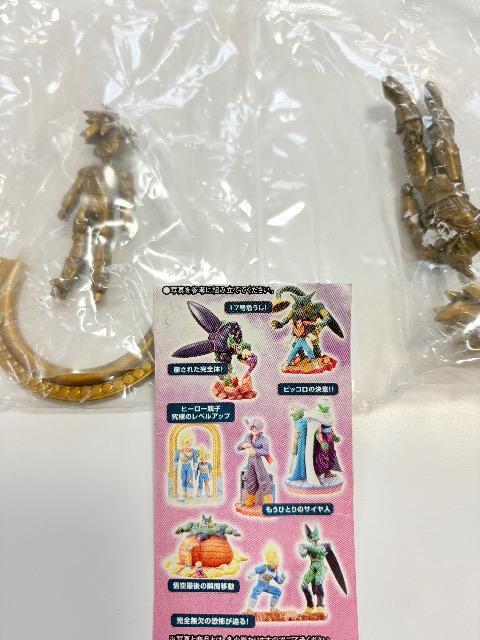 ドラカプネネオ 帰ってきたセル編A悟空 悟飯未開封送込♪ < アニメ/コミック/キャラクター  ドラカプネネオ 帰ってきたセル編A悟空 悟飯未開封送込♪ < アニメ/コミック/キャラクターの