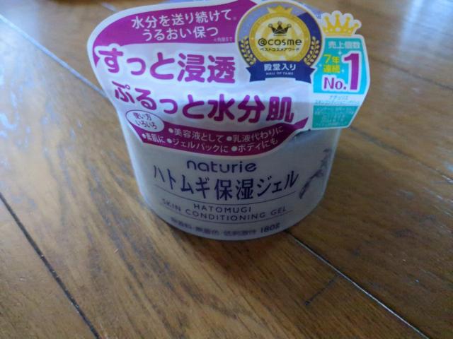 ハトムギ保湿ジェル < 香水/コスメ/ネイル ハトムギ保湿ジェル < 香水/コスメ/ネイルの