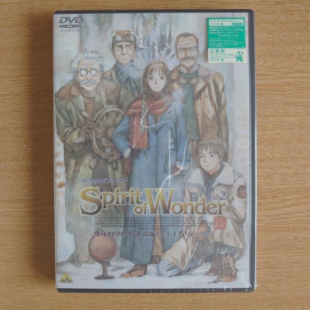 Spirit of Wonder VolD2   CD/DVD/rfI 
