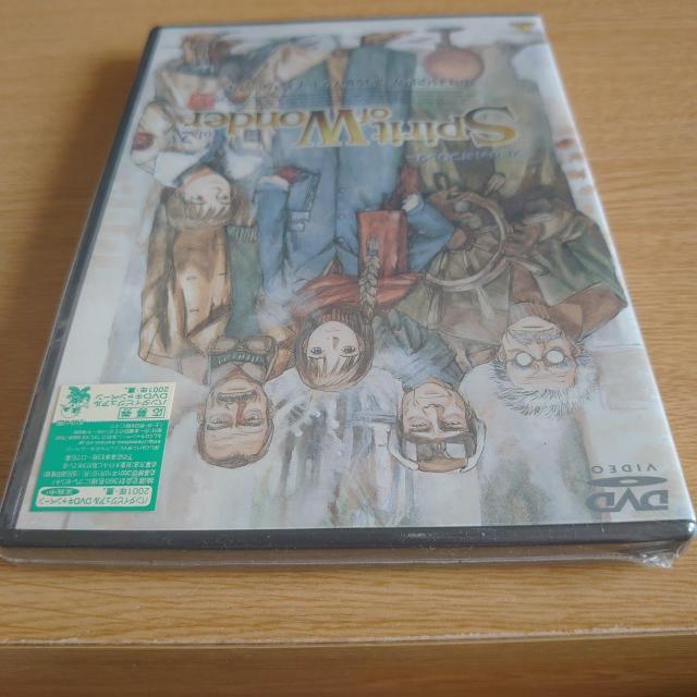 Spirit of Wonder VolD2  CD/DVD/rfI 