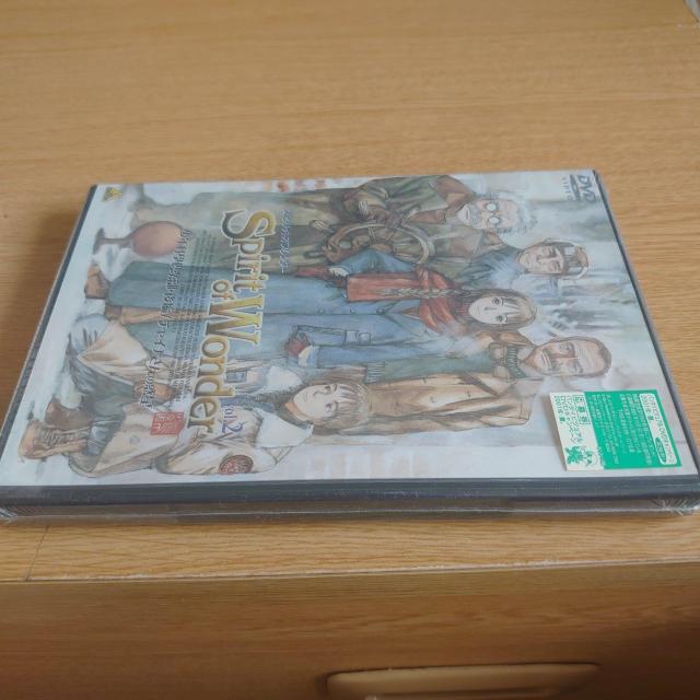 Spirit of Wonder VolD2  CD/DVD/rfI 