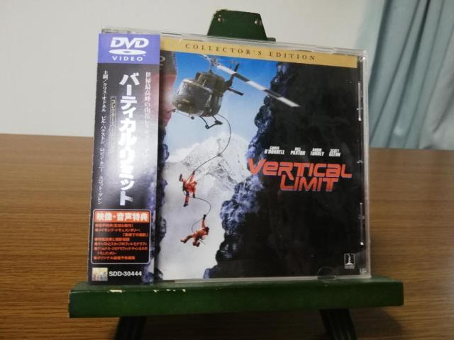 [DVD] o[eBJE~bg('00)   CD/DVD/rfI 