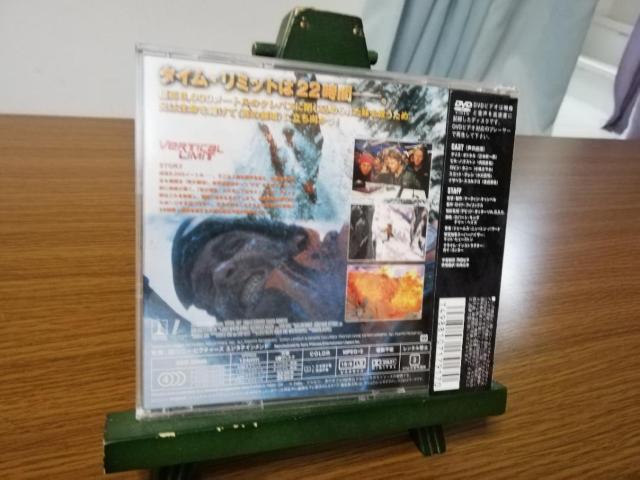 [DVD] o[eBJE~bg('00)  CD/DVD/rfI 