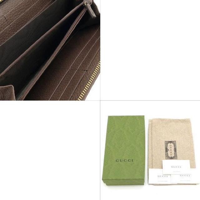 ◆ 新品 本物 ◆ GUCCI グッチ オフィディア 長財布 GGスプリーム ウェブライン 財布 保存袋 箱 人気 523154 < ブランド  ◆ 新品 本物 ◆ GUCCI グッチ オフィディア 長財布 GGスプリーム ウェブライン 財布 保存袋 箱 人気 523154 < ブランドの
