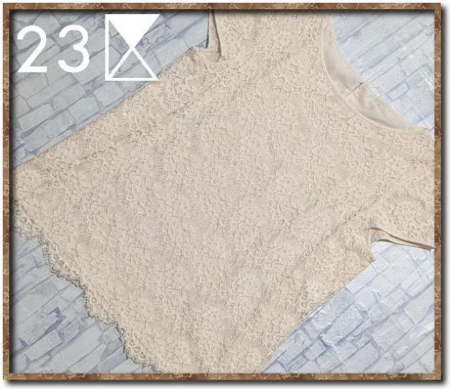 23@nt[XgbvX@AC{[   uh 