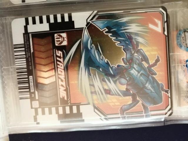 仮面ライダーライドケミートレカ3 < トレーディングカード 仮面ライダーライドケミートレカ3 < トレーディングカードの