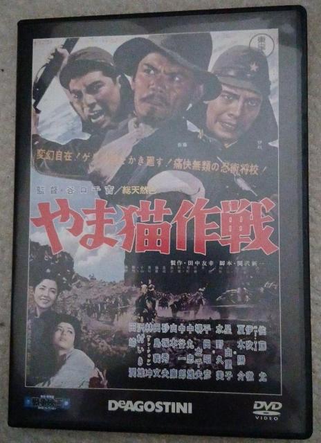 nana56b-d-.[ܔL]DVD  Ėؗz ɐO c菁 ےY R{ Rq Y Óc rF   CD/DVD/rfI 