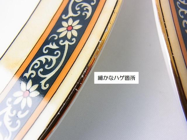 【正規品WEDGWOOD ウェッジウッド インディア ディナープレート 3枚セット < インテリア/ライフ  【正規品WEDGWOOD ウェッジウッド インディア ディナープレート 3枚セット < インテリア/ライフの