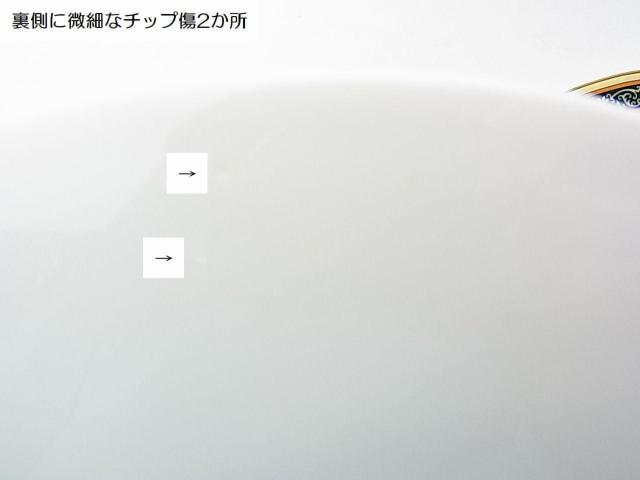 【正規品WEDGWOOD ウェッジウッド インディア ディナープレート 3枚セット < インテリア/ライフ  【正規品WEDGWOOD ウェッジウッド インディア ディナープレート 3枚セット < インテリア/ライフの