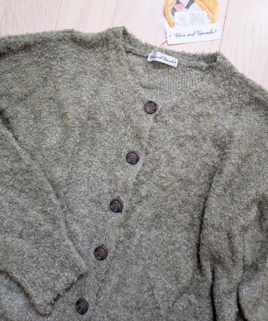 LL★Hina and Komachi★ブークレーふわふわカーディガン★グリーン★新品 < 女性ファッション LL★Hina and Komachi★ブークレーふわふわカーディガン★グリーン★新品 < 女性ファッションの