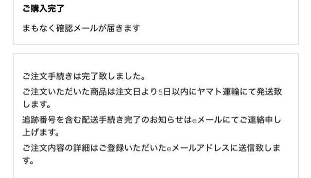 Supreme ~ Timberland Patchwork 6-inch premium  uh 